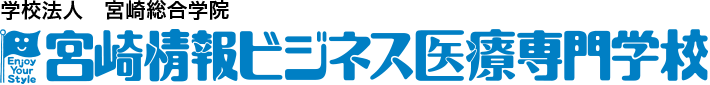 MSG大原カレッジリーグ 宮崎情報ビジネス医療専門学校