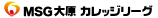 MSG匴JbW[O